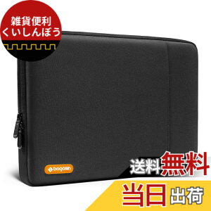 �y���������zbagasin �ϏՌ� �p�\�R���P�[�X�A15.6 16�C���` �m�[�gPC�P�[�X�C���i�[�o�b�O ���b�v�g�b�v�X���[�u �t���|�P�b�g�t��, MacBook�AHP�ADell�ALenovo�AAsus�ƌ݊������� �F�F�u���b�N�A�T