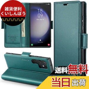 �y���������zJDDLang phone �P�[�X�蒠�^ ���z�^ �g�уJ�o�[ �A�C�t�H���X�}�z�P�[�X PU���U�[ �F�F�O���[���A�T�C�Y�FGalaxy S23 Ultra