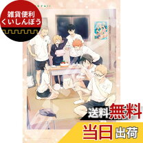 楽天市場】影山飛雄 ハイキュー（パズル｜ホビー）の通販