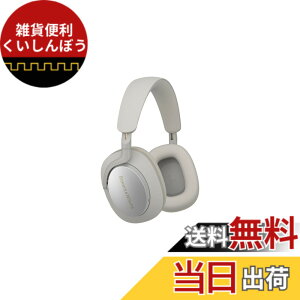 �y���������zBowers & Wilkins �I�[�o�[�C���[ �m�C�Y�L�����Z�����O ���C�����X �w�b�h�z�� �F�F�N���E�h�E�O���[�A�T�C�Y�F����