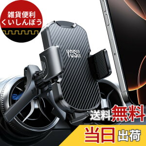 �y���������zYOSH �X�}�z�z���_�[ �� �ی`�G�A�R�������o�����Ή� �����Z�f�X�x���c �z���_�[ C�N���X GLC V�N���X �A�E�f�BA1 A3 A4 A5 Q2 Q3 Q5 Q7 Q8 ���Y�L���V���J�C �V���[�Y�ɑΉ� �x���c �A�N