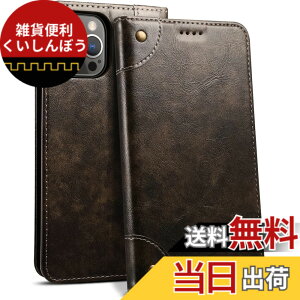 �y���������zJCGOOD iPhone15�P�[�X iPhone15Pro�P�[�X iPhone15ProMax�P�[�X iPhone15plus�P�[�X �蒠�^ �J�[�h���[ ���z�^ �X�^���h�@�\ �}�O�l�b�g�� �{�v ���U�[ �X�}�z�P�[�X �y�� ���^ �h�o �ϏՌ� ��