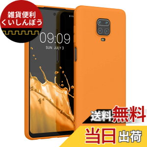 �y���������zkwmobile �X�}�z�P�[�X Xiaomi Redmi Note 9S / 9 Pro / 9 Pro Max�Ή� �P�[�X - �ɔ� TPU �V���R�� �}�C�N���t�@�C�o�[ ���F �F�F�t���[�e�B�[ �I�����W�A�T�C�Y�FRedmi Note 9S / 9 Pro / 9 Pro Max