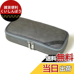 �y���������zLOONLOON 6�V���[�Y �F�F665 Paper Gray