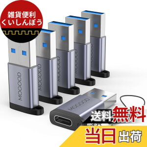 �y���������zApple MagSafe�r���v�ɓK����USB C�}�U�[�A�_�v�^����USB A�I�X�A�_�v�^C�^�[�d��R�l�N�^7/8����USB�Ǌ|���v���OC�^�[�d��P�[�u���d���ϊ���́AiPhone 14 Plus Pro iWatch AirPods CarPlay�ƌ�