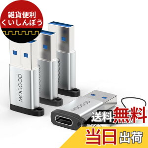 �y���������zApple MagSafe�r���v�ɓK����USB C�}�U�[�A�_�v�^����USB A�I�X�A�_�v�^C�^�[�d��R�l�N�^7/8����USB�Ǌ|���v���OC�^�[�d��P�[�u���d���ϊ���́AiPhone 14 Plus Pro iWatch AirPods CarPlay�ƌ�