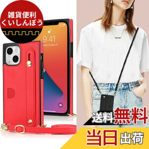 �y���������zXKSWD i13 �F�F02-�񂩂�-���b�h�A�T�C�Y�FiPhone15 Plus 6.7�i2023�j
