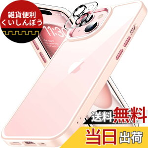 �y���������ziphone15 �P�[�X �ϏՌ� �J���������Y�ی�t�� �A�C�t�H��15 �P�[�X �ČRMIL�K�i �ϋv�� �A�C�z��15 �P�[�X �F�F�s���N�A�T�C�Y�FiPhone 15