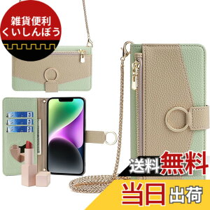 �y���������zMOTO G52J 5G II �P�[�X moto G52J 5G �J�o�[�yTrocent�z���g G52J 5G II/ G52J 5G �P�[�X ���t�� ���ϋ��t�� ���u�X�^���h�@�\ �J�[�h���[ �蒠�^ ���|�� �΂߂��� �㎿�Ȏ�G�� ������� �ω�
