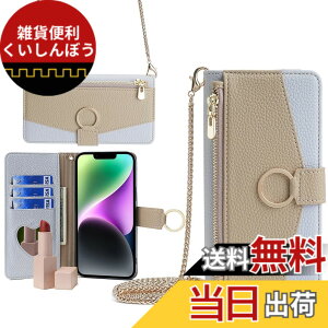 �y���������zMOTO G52J 5G II �P�[�X moto G52J 5G �J�o�[�yTrocent�z���g G52J 5G II/ G52J 5G �P�[�X ���t�� ���ϋ��t�� ���u�X�^���h�@�\ �J�[�h���[ �蒠�^ ���|�� �΂߂��� �㎿�Ȏ�G�� ������� �ω�