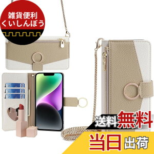 �y���������zMOTO G52J 5G II �P�[�X moto G52J 5G �J�o�[�yTrocent�z���g G52J 5G II/ G52J 5G �P�[�X ���t�� ���ϋ��t�� ���u�X�^���h�@�\ �J�[�h���[ �蒠�^ ���|�� �΂߂��� �㎿�Ȏ�G�� ������� �ω�