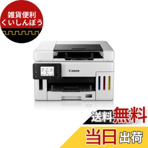 �y���������zGX6530/GX5530 �F�F�z���C�g�A�T�C�Y�F����