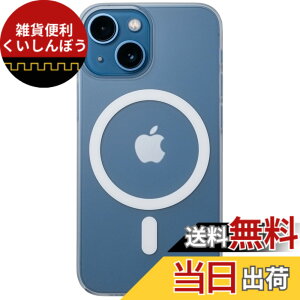 �y���������z�yCASEFINITE�zFrost Air �t���X�g�G�A iPhone 13 mini �Ή� ���^ �P�[�X FA1354 �F�FULTRAMagnetic�� - �A�C�X�z���C�g�A�T�C�Y�FiPhone 13 mini