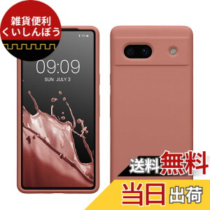 �y���������zkwmobile �X�}�z�P�[�X Google Pixel 7a�Ή� �P�[�X - TPU ���L�b�h �V���R�� �J�o�[ - �ϏՌ� ���h�~ �T���T�� Case �E�B���^�[ ���[�Y �F�F�E�B���^�[ ���[�Y�A�T�C�Y�FPixel 7a