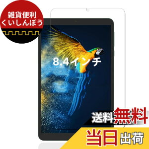 �y���������z�P�[�X �t�B����tmmo �T�C�Y�F�y1���zDOOGEE T20 Mini-LZ78