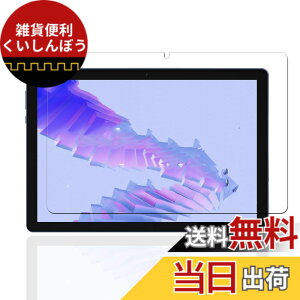�y���������z�P�[�X �t�B����tmmo �T�C�Y�F�y1���zDOOGEE U10-LZ79