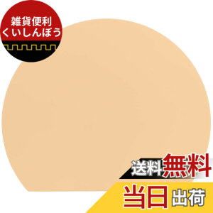 �y���������zMUAMUA �܂Ȕ� �O���[ �G���X�g�}�[ �H��@�Ή� �ۂ� �����ϔM�܂Ȃ��� �R�� �J�b�e�B���O�{�[�h ��30x26x0.4cm �y�� ���܂ڂ��^ �F�F�x�[�W���A�T�C�Y�F����35 x ��29 cm