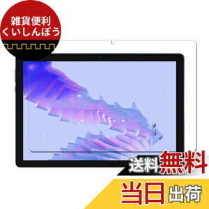 �y���������z�P�[�X �t�B����tmmo �T�C�Y�FLG12-�y1���zDOOGEE U10