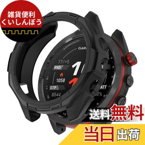 �y���������zSHEAWA for Garmin�K�[�~�� Approach S70 47mm �P�[�X �J�o�[ TPU�S�� �ی�P�[�X �݊��i �ی�J�o�[ �ϏՌ� �A�N�Z�T���[ �F�F�u���b�N