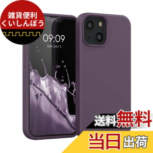 �y���������zkwmobile �X�}�z�P�[�X Apple iPhone 13 mini�Ή� �P�[�X - TPU ���L�b�h �V���R�� �J�o�[ - �ϏՌ� ���h�~ �T���T�� Case �F�F�W���A�C���X�A�T�C�Y�FiPhone 13 mini