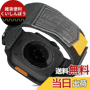 �y���������zHemsut �R���p�`�u�� Apple Wacth�o���h �A�b�v���E�H�b�`�o���h �E���g���i�C�����^���o���h apple watch series/Ultra�����o���h iWatch�x���g 38/40/41/42/44/45/49/46mm iWatch Series 11/10/9/8/ �F�FBlac