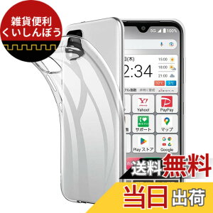 �y���������z�Ή� HTC D20 ���p�����K���X�t�B���� DH16 �t���ی�t�B���� ��U�h�~ �ɔ�0.33mm �ώw�� ������ �����ߗ� �T�C�Y�FA205KC