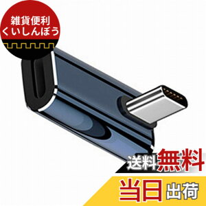 �y���������zNFHK USB-C Type C �X�e�b�J�[ 8P �� 27W 480Mbps �f�[�^�ʐM�A�_�v�^ iPhone 15 & Andtoid & �^�u���b�g�Ή�