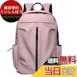 �y���������z[OFAMOUS] �����b�N �o�b�N�p�b�N �����Y ���f�B�[�X �����b�N�T�b�N ��e�� �h�� �y�� �ʋ� �ʊw ���s �J�W���A�� ������� �j�����p �F�F���f��1-�s���N�A�T�C�Y�F����46cm�A��31cm