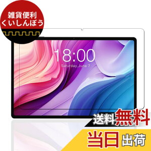 �y���������z�P�[�X �t�B����tmmo �T�C�Y�FTM5-�y1���zFor Teclast T40HD