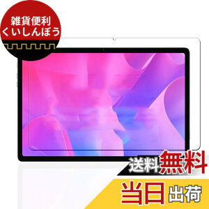�y���������z�P�[�X �t�B����tmmo �T�C�Y�FTM17-�y1���zHeadwolf Hpad3