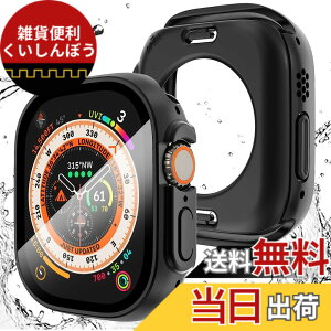 �y���������zAMAPC for Apple Watch �P�[�X 45mm 44mm 41mm 40mm �Ή� �ƌ݊��������� ���b�� Ultra/Ultra2/Ultra3 �F�F�u���b�N�A�T�C�Y�F41mm 360�x�S�ʖh��