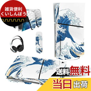 �y���������zPlayVital �V���f��ps5 Slim�{�̃f�B�X�N�o�[�W�����ɑΉ��p�X�L���V�[���Aps5�R���g���[���[�ɑΉ��p�X�L���X�e�b�J�[�Aps5�w�b�h�Z�b�g���[�d�X�e�[�V�����������R���ɑΉ��p�X