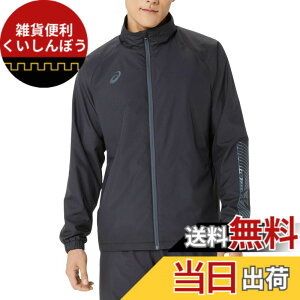 �y���������zasics(�A�V�b�N�X) �g���|�j���O�E�F�A���g���R�b�g�u���[�J�[�W���P�b�g 2031E745�����Y �F�F001(�p�t�H�[�}���X�u���b�N)�A�T�C�Y�FS