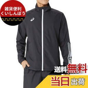 �y���������zasics(�A�V�b�N�X) �g���|�j���O�E�F�A���g���R�b�g�u���[�J�[�W���P�b�g 2031E745�����Y �F�F002(�p�t�H�[�}���X�u���b�Nx�u�����A���g�z���C�g)�A�T�C�Y�FL