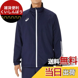 �y���������zasics(�A�V�b�N�X) �g���|�j���O�E�F�A���g���R�b�g�u���[�J�[�W���P�b�g 2031E745�����Y �F�F400(�~�b�h�i�C�gx�u�����A���g�z���C�g)�A�T�C�Y�FXL