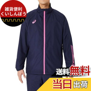 �y���������zasics(�A�V�b�N�X) �g���|�j���O�E�F�A���g���R�b�g�u���[�J�[�W���P�b�g 2031E745�����Y �F�F401(�~�b�h�i�C�gx�z�b�g�s���N)�A�T�C�Y�F2XL