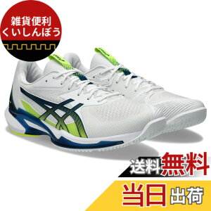 �y���������zasics(�A�V�b�N�X) �����Y �e�j�X�V���[�YSOLUTION SPEED FF 3 �F�F102(�z���C�g/�}�R�u���[)�A�T�C�Y�F25.0 cm 2E