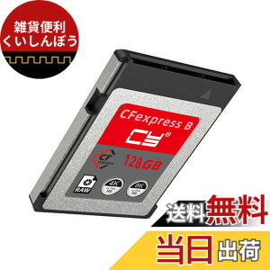 �y���������zcablecc M.2 NVMe 2230 M-Key SSD - CF-Express Type-B �A�_�v�^�[ Xbox Series X&S CH SN530 SSD PCIe4.0 �g���������[�J�[�h �F�F�V���o�[NVME����CFE 128G