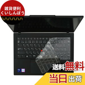 �y���������zThinkpad Keyboard Cover Parent �F�F�u���b�N�A�T�C�Y�FT14/T14s/T14P/P14s/L14(2024~2025)