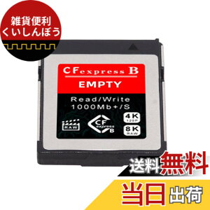 �y���������zcablecc M.2 NVMe 2230 M-Key SSD - CF-Express Type-B �A�_�v�^�[ Xbox Series X&S CH SN530 SSD PCIe4.0 �g���������[�J�[�h �F�F�V���o�[NVME����CF-B