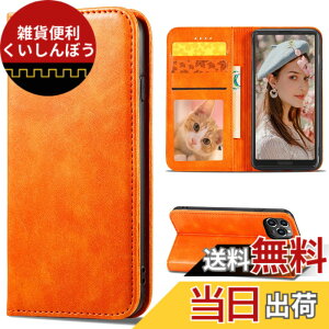 �y���������zXMD iPhone HW Sony Sumsung �J�o�[ ��i�����v�@�ۍ����v �F�F�I�����W�A�T�C�Y�FFor Redmi 12C