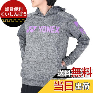 �y���������z���l�b�N�X�iYONEX�j �e�j�X�E�F�A �X�E�F�b�g�p�[�J�[ RWX23005-010 �F�F�O���[�A�T�C�Y�FSS