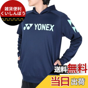 �y���������z���l�b�N�X�iYONEX�j �e�j�X�E�F�A �X�E�F�b�g�p�[�J�[ RWX23005-019 �F�F�l�C�r�[�A�T�C�Y�FS