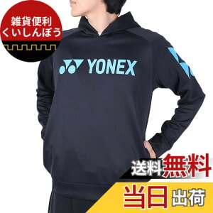 �y���������z���l�b�N�X�iYONEX�j �e�j�X�E�F�A �X�E�F�b�g�p�[�J�[ RWX23005-188 �F�F�u���b�N/�u���[�A�T�C�Y�FS