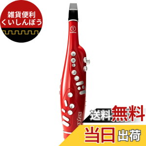 �y���������z�d�q�T�b�N�X Elesa10 �G���T TAHORNG �^�z�[�� �E�C���h�V���Z�T�C�U�[ ELS10 �F�F���b�h