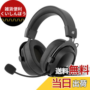 �y���������z�A���[��(Allone) �X�e���I�w�b�h�Z�b�g Windows/Mac/Switch/PlayStation/�X�}�z�Ή� e-Sports �y�� �{�C�X�`���b�g �F�F�u���b�N�A�T�C�Y�F��