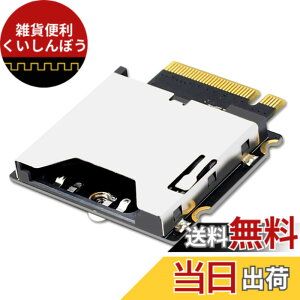 �y���������zcablecc M.2 NVMe 2230 M-Key SSD - CF-Express Type-B �A�_�v�^�[ Xbox Series X&S CH SN530 SSD PCIe4.0 �g���������[�J�[�h �F�F�u���b�N