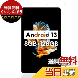 �y���������z�P�[�X �t�B����tmmo �T�C�Y�F�y1���zHeadwolf Fpad3-Z13