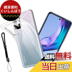 �y���������znhgbytyuiop sense �C�菝�h�~ �ϏՌ� ���^ �F�F�����A�T�C�Y�FXiaomi Redmi Note 10T A101XM-ke