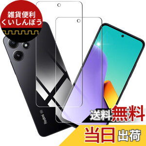 �y���������znhgbytyuiop sense �C�菝�h�~ �ϏՌ� ���^ �T�C�Y�FXiaomi Redmi 12 5G�y2���Z�b�g�z